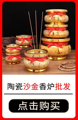 导购模板-1_06.jpg