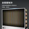 Gabinete de Pedidos para Hot Pot Picante Comercial, Gabinete com Cortina de Ar para Refrigeração e Conservação de Alimentos Frescos para Loja de Churrasco, Gabinete de Exposição para Espetinhos