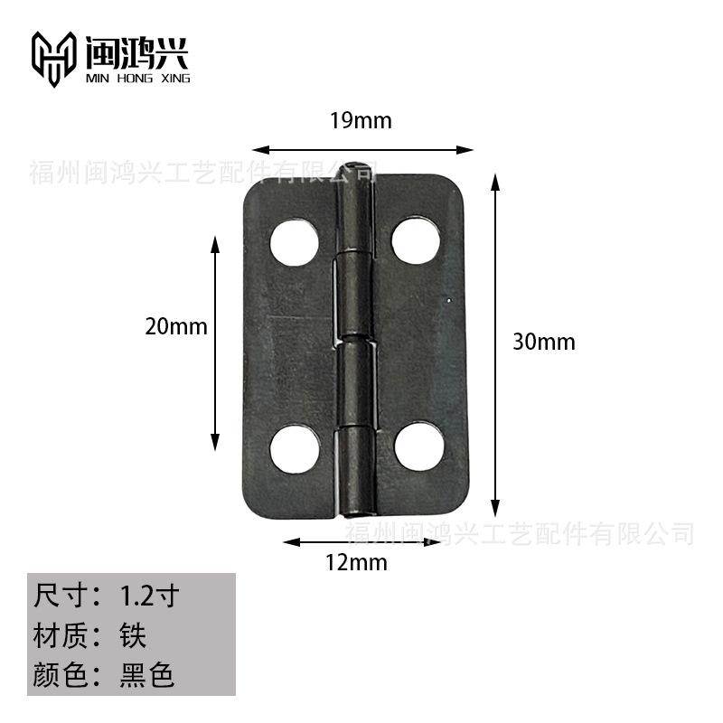 1.2寸圆角(V1-217)0.12