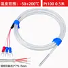 Resistencia Térmica Anticorrosión Pt100 Teflon Resistente a Ácidos y Álcalis Línea de Detección de Temperatura Sensor de Temperatura para Galvanoplastia Línea de Ptfe Plateada