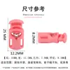 Atacado de fábrica fivela de mola de furo único fivela para roupas sapatos e chapéus fivela elástica fivela de bolsa de mão fivela de mola de nylon colorida