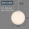 Luminária pendente em formato de lua, balcão de bar minimalista, loja de roupas, restaurante, uso comercial, luminária pendente esférica, iluminação criativa para vitrine, ferro forjado, sem [detalhes adicionais]