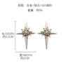 Aretes Calados de Piedra Lunar de Diseño Nicho Lujo Accesible Estilo Ins Aretes de Estrella de Cuatro Puntas Elegantes Versátiles Aretes de Alta Gama