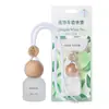 Serie Abedul Ambientador para Coche Colgante para Armario Ambientador de Coche de Nicho Aceite Esencial Fragancia de Larga Duración Caja de Regalo