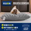 Par de Rellenos de Almohada, Rellenos de Almohada para el Cuello, Almohadas de Hotel, Almohadas Cervicales para Adultos, Almohadas para Dormitorio