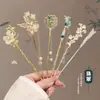 Elegante Pasador de Flor con Borla Estilo Chino para Mujer, Accesorio Retro para el Cabello para Hanfu y Cheongsam, Pasador de Alta Gama para la Parte Posterior de la Cabeza