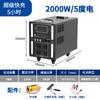 Batería de respaldo de emergencia para exteriores, almacenamiento de energía móvil de alta potencia, para campamentos en vivo, viajes autónomos, paradas, fallas de energía, 220 V