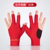 Guantes de billar profesionales, de tres dedos abiertos, para sala de billar, especiales para hombres y mujeres, para mano izquierda, negros, de alta elasticidad.