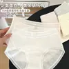 Ropa interior de encaje para mujer, Calzones de algodón puro para niñas, Nuevo estilo 2026, Estilo de deseo puro, Shorts con entrepierna antibacteriana Grado 10A