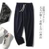 Linho bons produtos! Calças Básicas de Algodão e Linho Estilo Japonês da Moda Soltas de Perna Reta Verão Calças Casuais para Homens