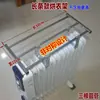 Calentador Eléctrico, Calentador de Aceite, Tendedero, Perchero, Calentador, Radiador, Estante de Almacenamiento de Acero Inoxidable, Accesorios para Zoclo, Secado