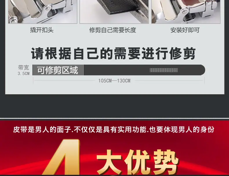 描述PSD_10
