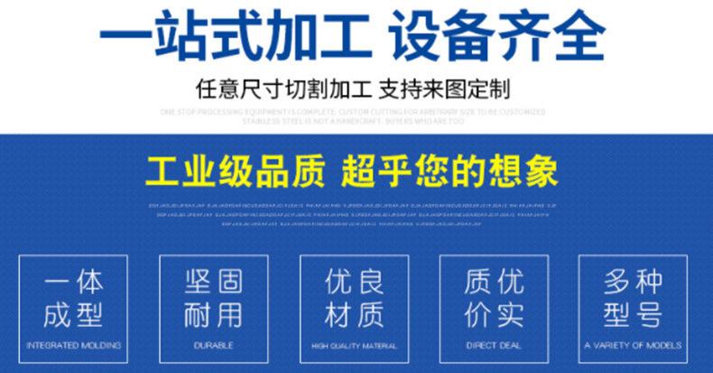 O1CN01X5bPWg1ywXjft9bfs_!!4028