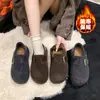 Mula de Invierno con Forro de Terciopelo y Tacón Oculto Zapatos de Algodón para Mujer 2026 Nuevos sin Cordones de Dos Vías Cálidos Zapatos de Algodón con Tacón Cerrado Zapatos Postparto