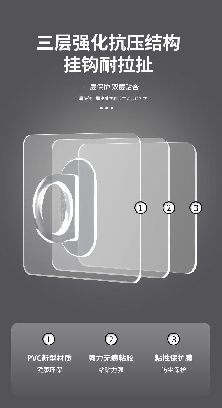 S202208240101-详情 (17).jpeg