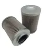 Elemento de Filtro de Succión de Aceite WU.BN-100 x 80J Jiashuo Protección Ambiental