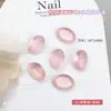K9 Mate Wuzhou Cristal Material Nail Art Fosco Mate Fundo Pontiagudo Strass Acessórios de Unha Usáveis 10*14 Decorações de Ovo de Pombo