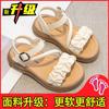 Sandalias Nuevas para Niñas 2025 Verano Zapatos Romanos para Niñas Zapatos para Niños Suela Suave Zapatos de Princesa para Estudiantes Zapatos de Playa