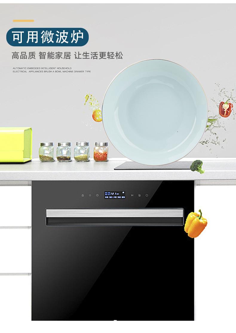 影青钻石盘_10.jpg