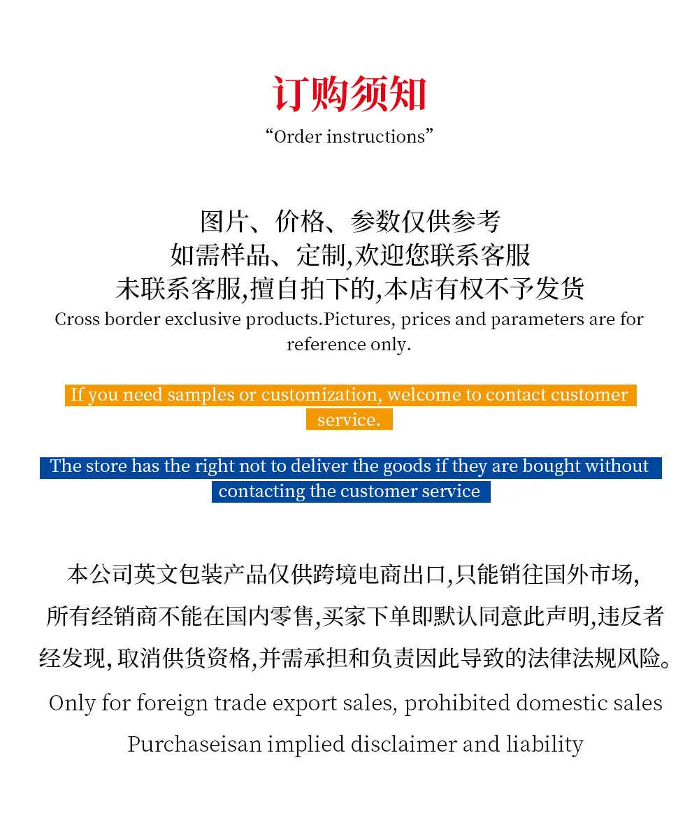 详情-01