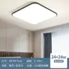 Luminária de Teto para Sala de Estar Minimalismo Italiano Luz Contínua para Sala de Estar Simples Atmosférica Toque de Luxo Proteção para os Olhos Corredor Luz Principal Ferro