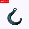 Longsheng suministra gancho en J gancho gancho de remolque gancho de remolque gancho recto multtamaño gancho de eslinga industrial