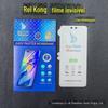 Para película invisível diamante fosco Xiaomi 14PRO Xiaomi 12 HD Redmi NOTE13PRO luz UV sólido