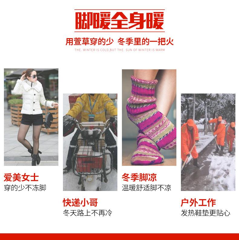 图片_4.jpg