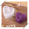 Molde de bola de arroz para niños de dibujos animados, molde de triángulo de arroz con alga, material PP de grado alimenticio, modelo de molde de producción para hornear