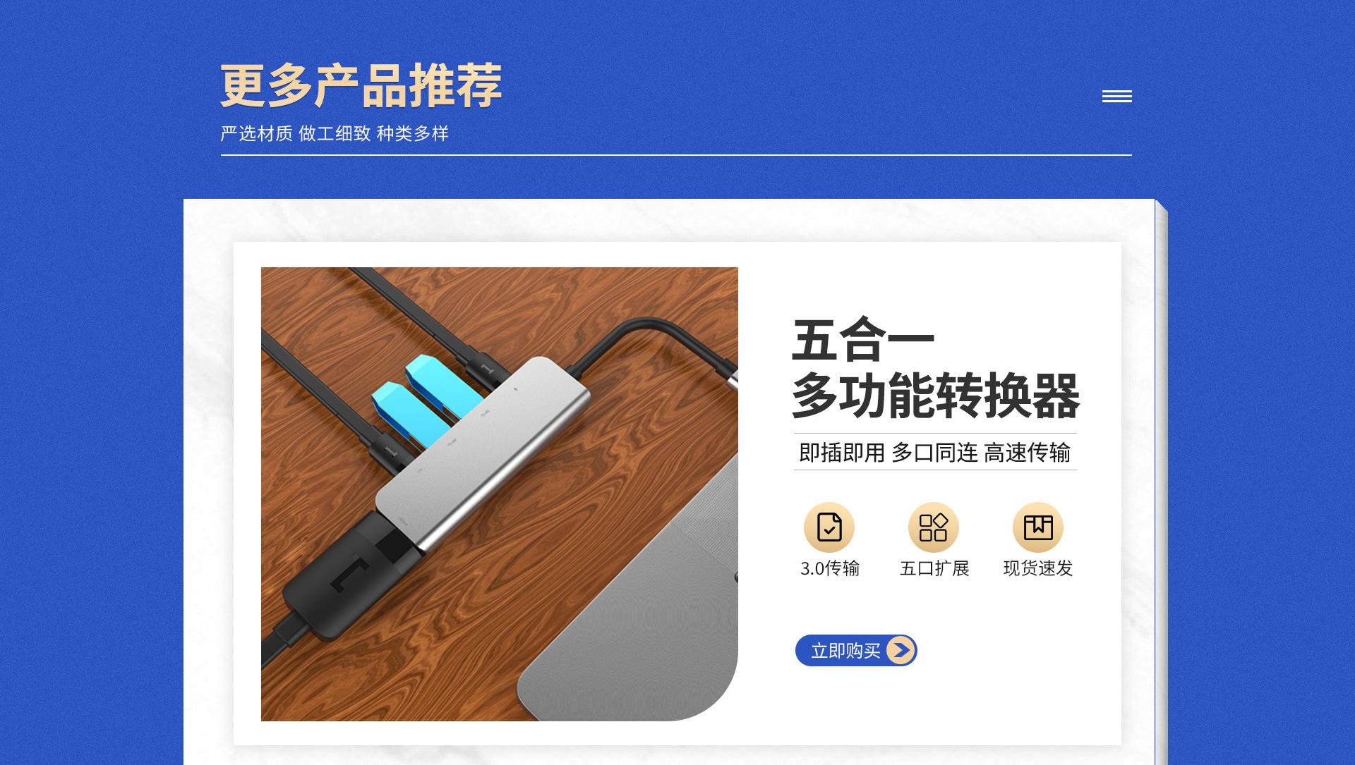首页_07.jpg