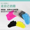 Cubrezapatos Impermeables de Silicona para Mujer, Impermeables Antideslizantes, Cubrezapatos de Lluvia con Suela Engrosada Resistente al Desgaste, Cubre Pies Altos para Hombre para Días Lluviosos