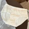 "Sueño Infantil" Ropa Interior Antibacteriana de Grado 7A para Mujer, Calzones de Algodón Delgados de Verano para Niñas, Nuevo Modelo 2026