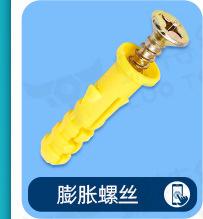 螺特丝详情页_05_03_17.jpg