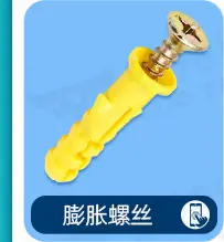 螺特丝详情页_05_03_17.jpg