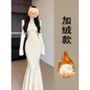 Vestido falda de punto negro estilo cola de pez para mujer, perfecto para llevar debajo de un abrigo en otoño e invierno, un impresionante vestido largo ajustado al cuerpo