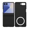 Novo Produto Adequado para Capa de Celular Samsung Z Flip7, Textura Dobrável tipo Pele, Película de Vidro Temperado Transparente de Alta Definição, Capa Protetora de Dobradiça de Cobertura Total