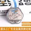 Personalización de Medallas de Maratón, Producción de Medallas Conmemorativas para Eventos Deportivos y de Competición, Medalla Dorada en Relieve Personalizada