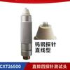 Serie Cxt2665 Probador de Resistencia Cuadrado de Cuatro Puntas Cxt2663 Resistencia Cuadrada de Cuatro Puntas Cxt2667