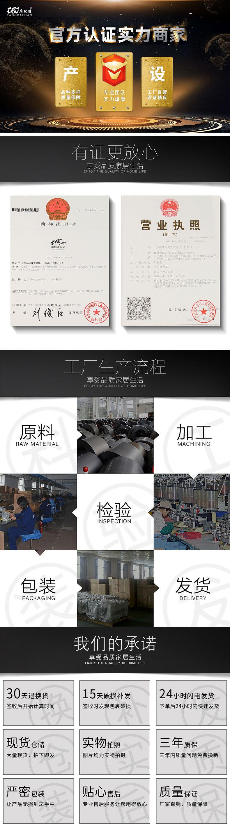 信息图.jpg