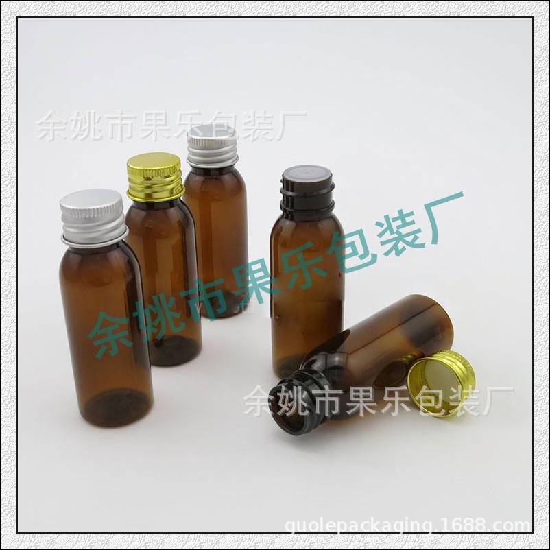 -ml 圆 肩pet+铝 盖.jpg
