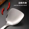 Espátula para freír de acero inoxidable de alta gama, mango de tres puntas, perla negra, 3 cm, espátula de tres puntas para uso doméstico, cuchara para gachas, venta al por mayor