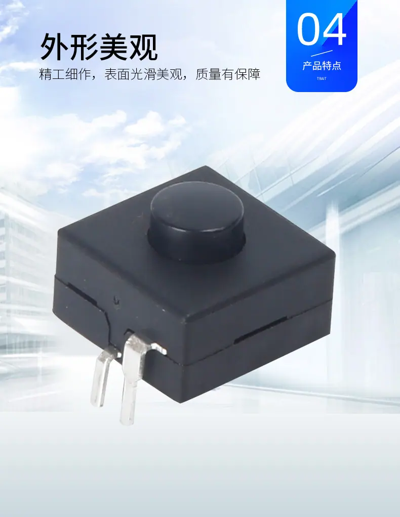12X12一开一关斜_07.jpg