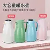 Termo aislado para el hogar con recipiente interior de vidrio de gran capacidad, bolsa de agua caliente, termo, cafetera de estilo europeo, disponible para venta al por mayor y dropshipping