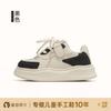 Tênis Branco para Meninas 2026 Primavera Novos Sapatos Infantis Sapatos Esportivos Leves Sapatos Casuais para Crianças Maiores Sapatos Estilo Primavera