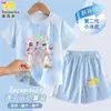 Conjunto de Verano para Niñas del Grupo Hunter Nuevo Conjunto Infantil: Conjunto de Dos Piezas Tie-Dye Colorido de Manga Corta y Shorts para Niñas, Conjunto de Moda