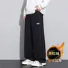 Calça Jeans Tricotada Plus Size para Homem, Nova Tendência Loose Fit, Caimento Solto, Elástica, Perna Reta