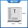 Producto Nuevo Transfronterizo 261Kwh Gabinete de Batería de Litio para Almacenamiento de Energía Industrial y Comercial Gabinete Integrado de Almacenamiento Fotovoltaico y Micro-Red Batería de Litio Hierro Fosfato