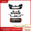 HILUX REVO modificado ROCCO cercado (com moldura de farol de neblina bicolor) KITS DE CARROCERIA 2015-2020