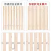 Tablero de cama plegable de madera de abeto, tablero de cama duro, tablero de colchón de madera maciza, marco de listones engrosado, listones de madera de abeto hechos a medida 1.8/1.5