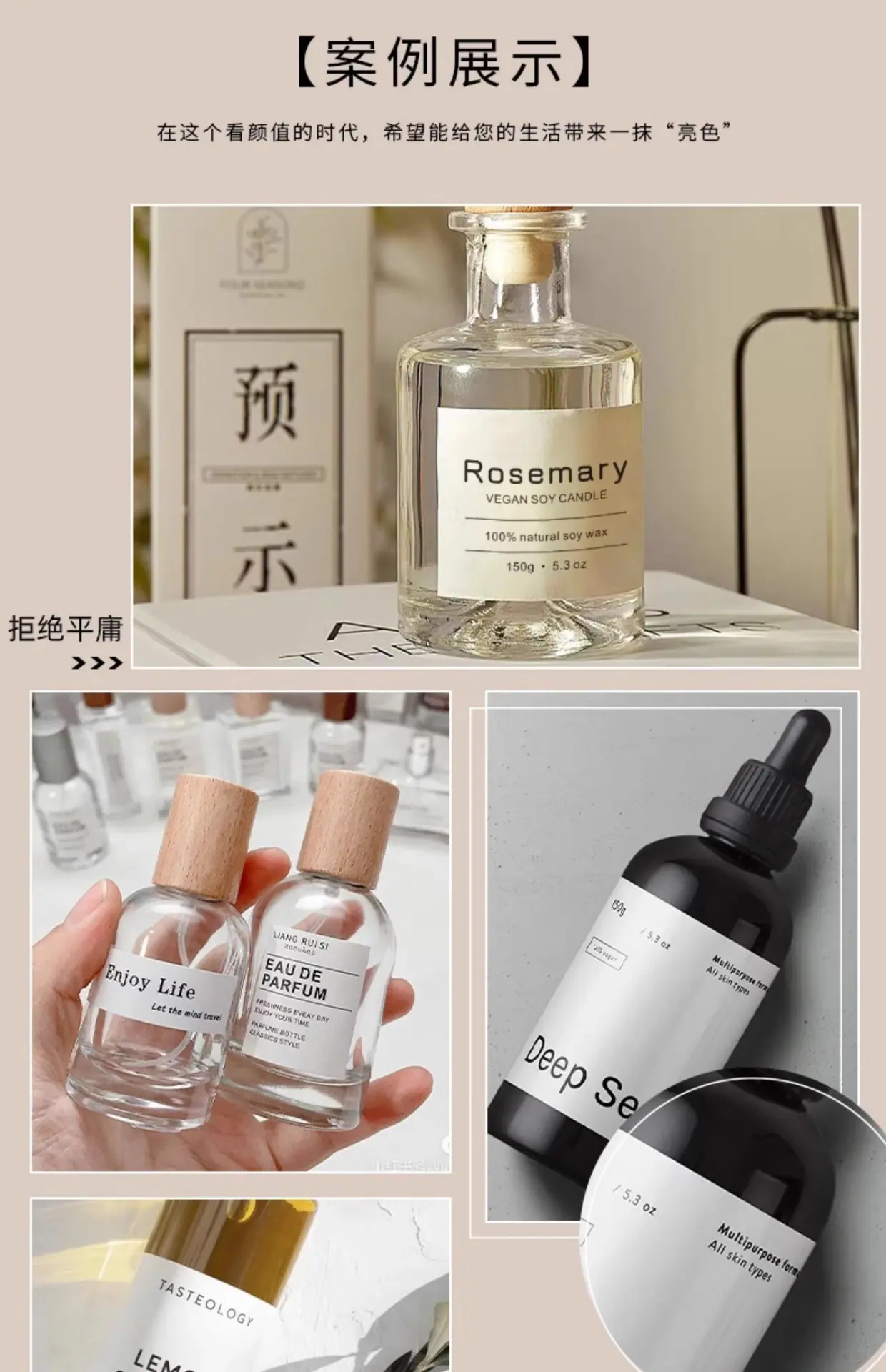 详情图片3.jpg